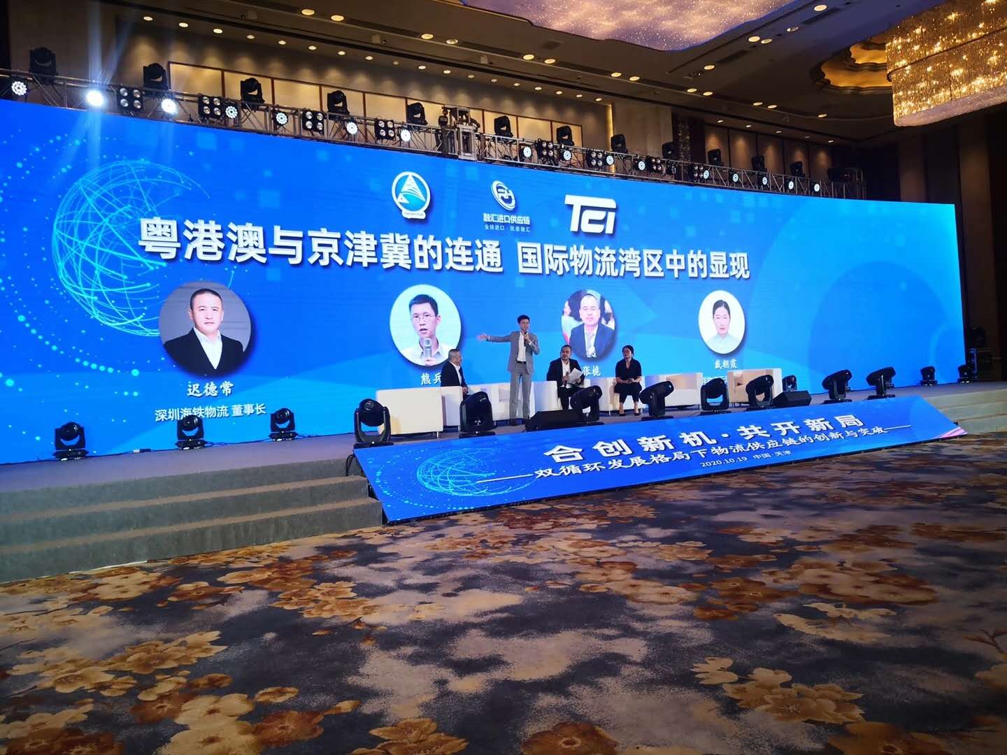进口报关就找欣卓供应链