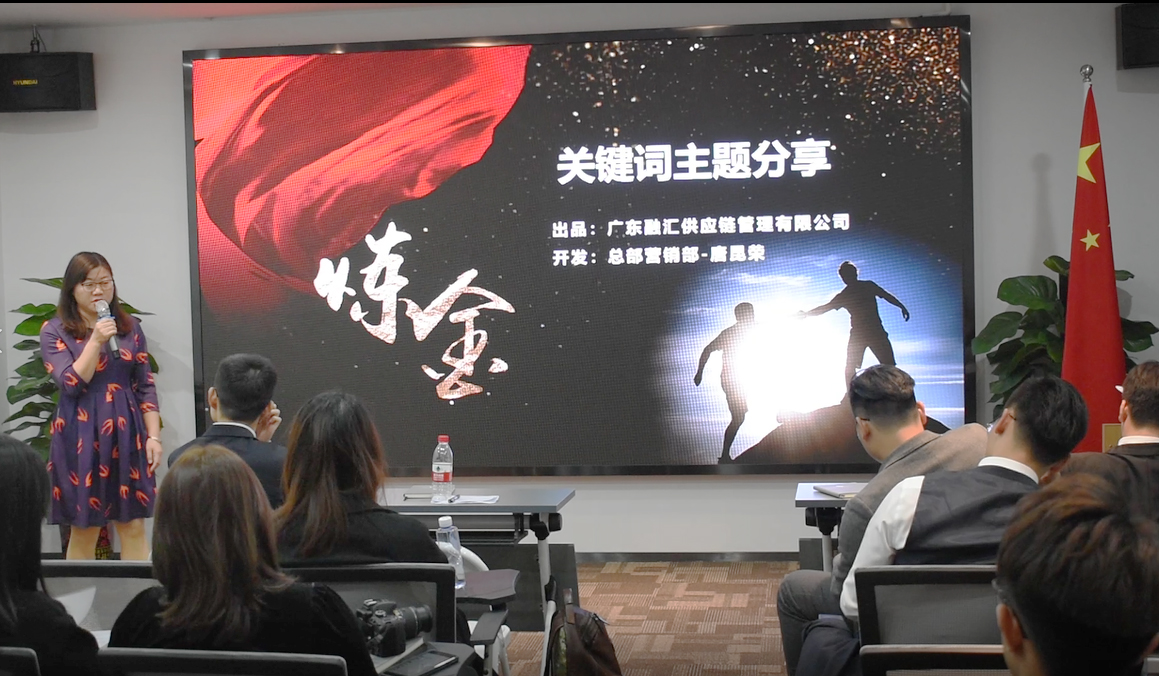进口报关就找欣卓供应链
